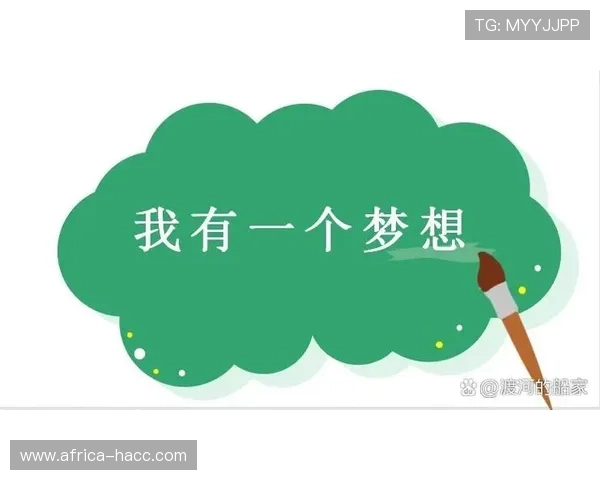 足球明星的奋斗与梦想在书籍中闪耀的智慧之光