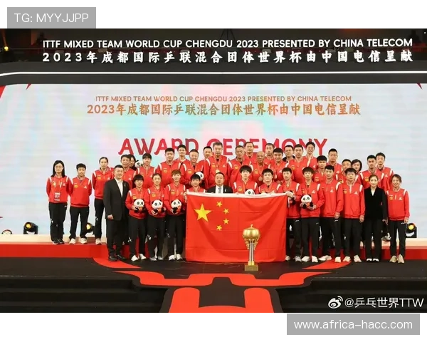 成都乒乓球队比赛经验的创新与变革引发热议