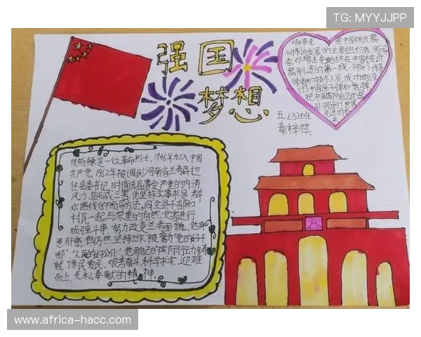 武汉羽毛球队崛起之路：邀请赛背后的成长与奋斗故事