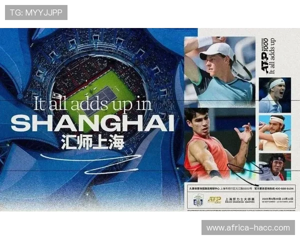 网球盛宴：深入了解上海网球队的训练与比赛节奏