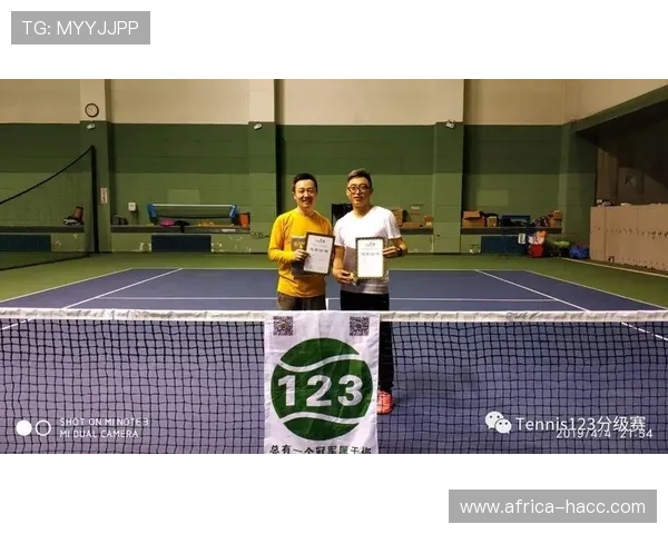 成都网球队与杭州网球队赛后复盘分析个人能力的对比与启示